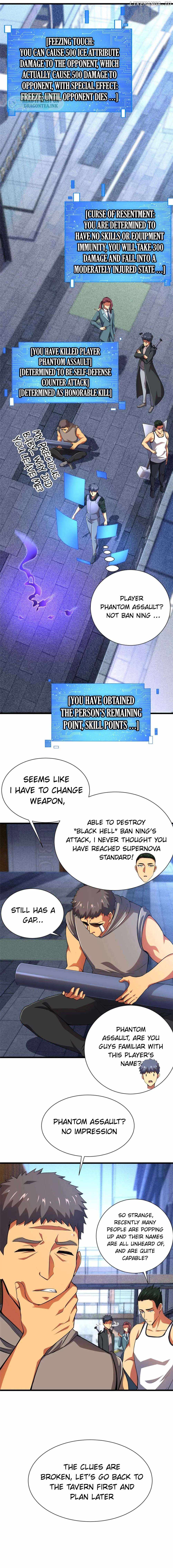 Demon's Cage Chapter 46 20
